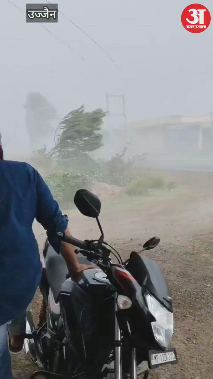 such a storm came that people kept watching, the video of the incident is going viral