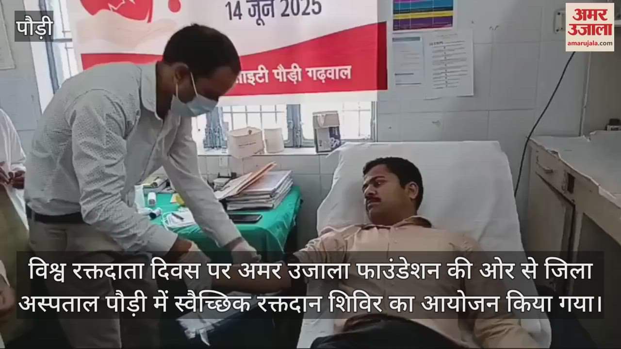 Blood donation camp organized in the district hospital in Pauri