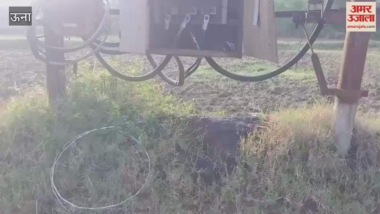 Una Transformer burnt due to lightning in Chak village power supply disrupted in many villages