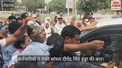 Protest in Rohtak