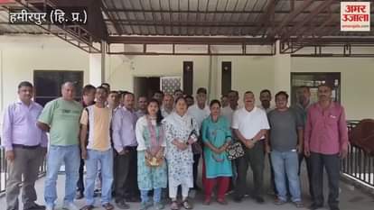 Hamirpur District Village Employment Servants Association meeting organized on Saturday