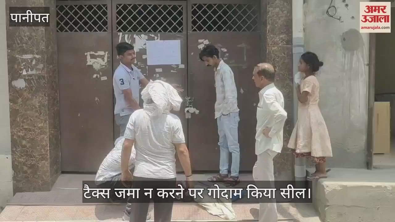 Warehouse sealed for not paying tax