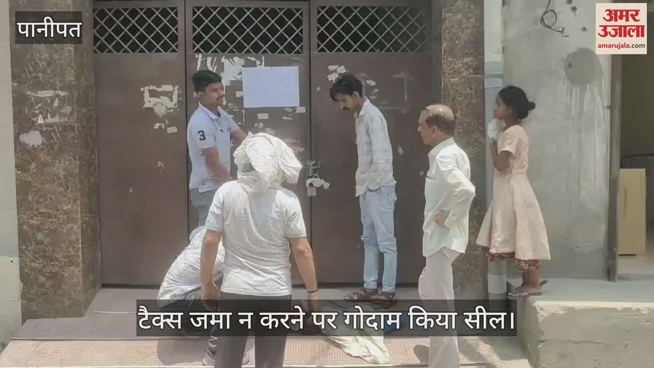Warehouse sealed for not paying tax
