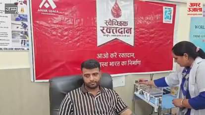 Amar Ujala's blood donation camp at GMC Jammu, people from every section participated