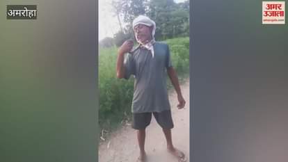 Playing with snake in Gajraula proved costly, youth got his tongue bitten, admitted to ICU... condition critical