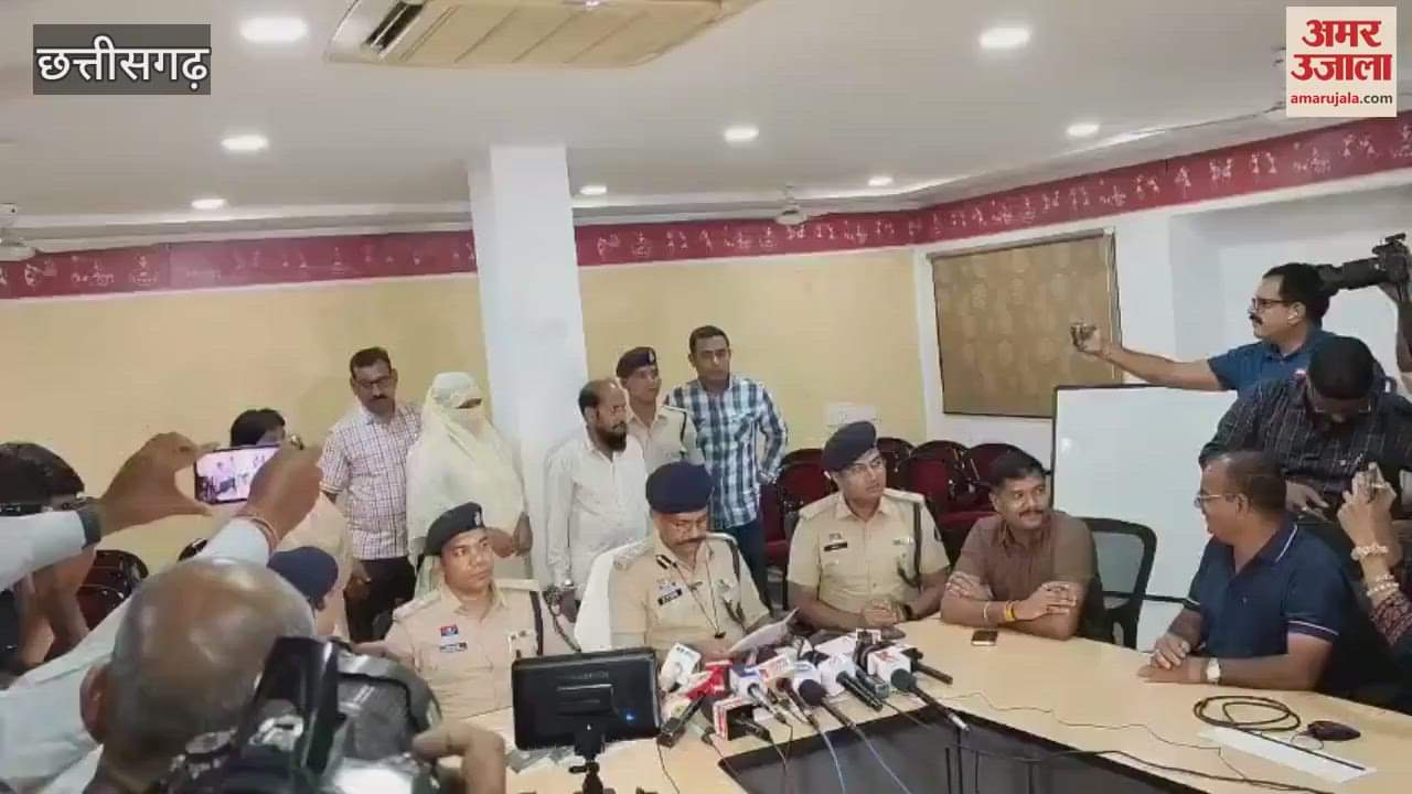 रायपुर में दो बांग्लादेशी घुसपैठिए गिरफ्तार, 35 की उम्र में बनवाई 8वीं की फर्जी मार्कशीट, देखें वीडियो