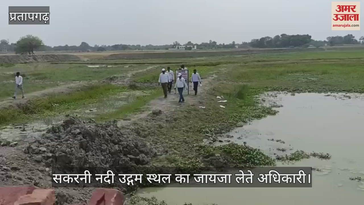 Pratapgarh: Report of rape accused youth lodged in jail came HIV positive, teenager will also be tested