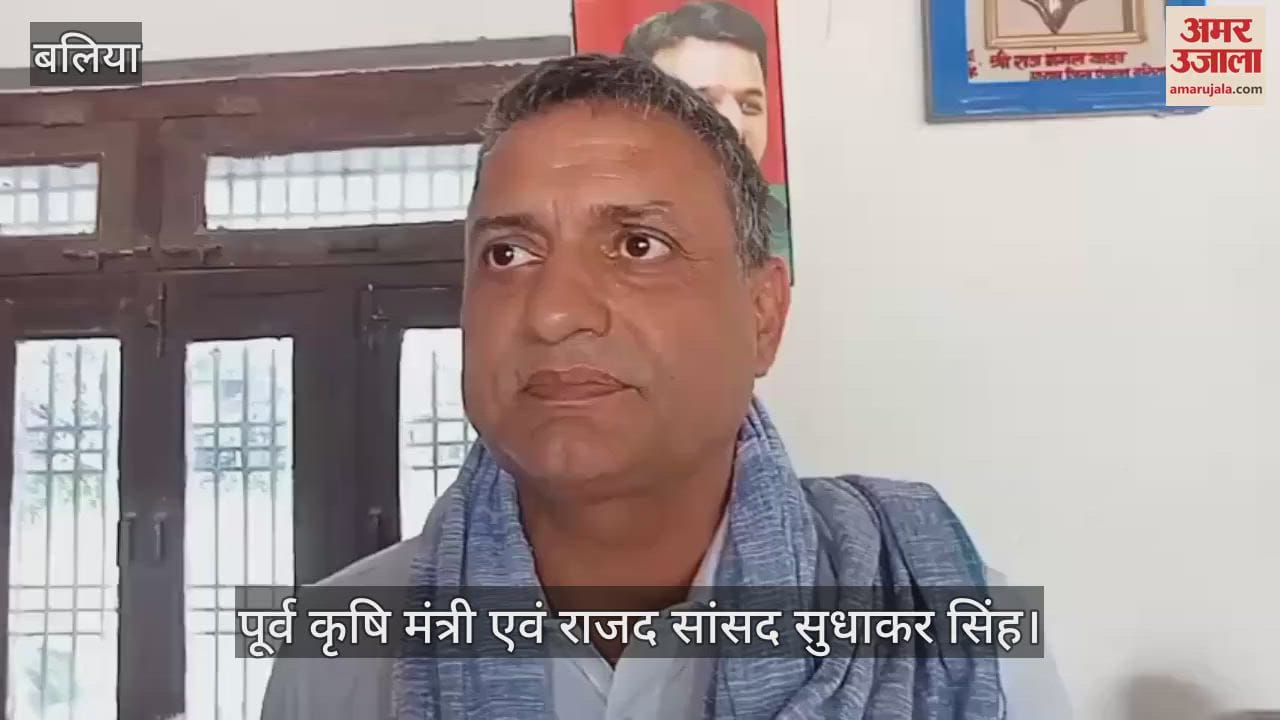 RJD MP sudhakar singh said Nitish government is selling liquor watch VIDEO