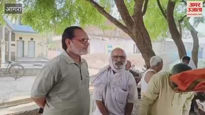 Neeraj and Aparna of Agra also lost their lives in ahmedabad plane crash