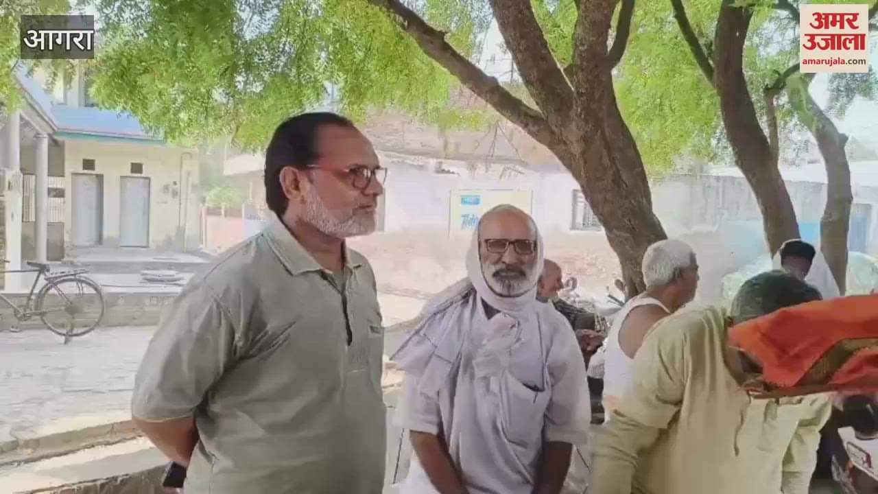 Neeraj and Aparna of Agra also lost their lives in ahmedabad plane crash