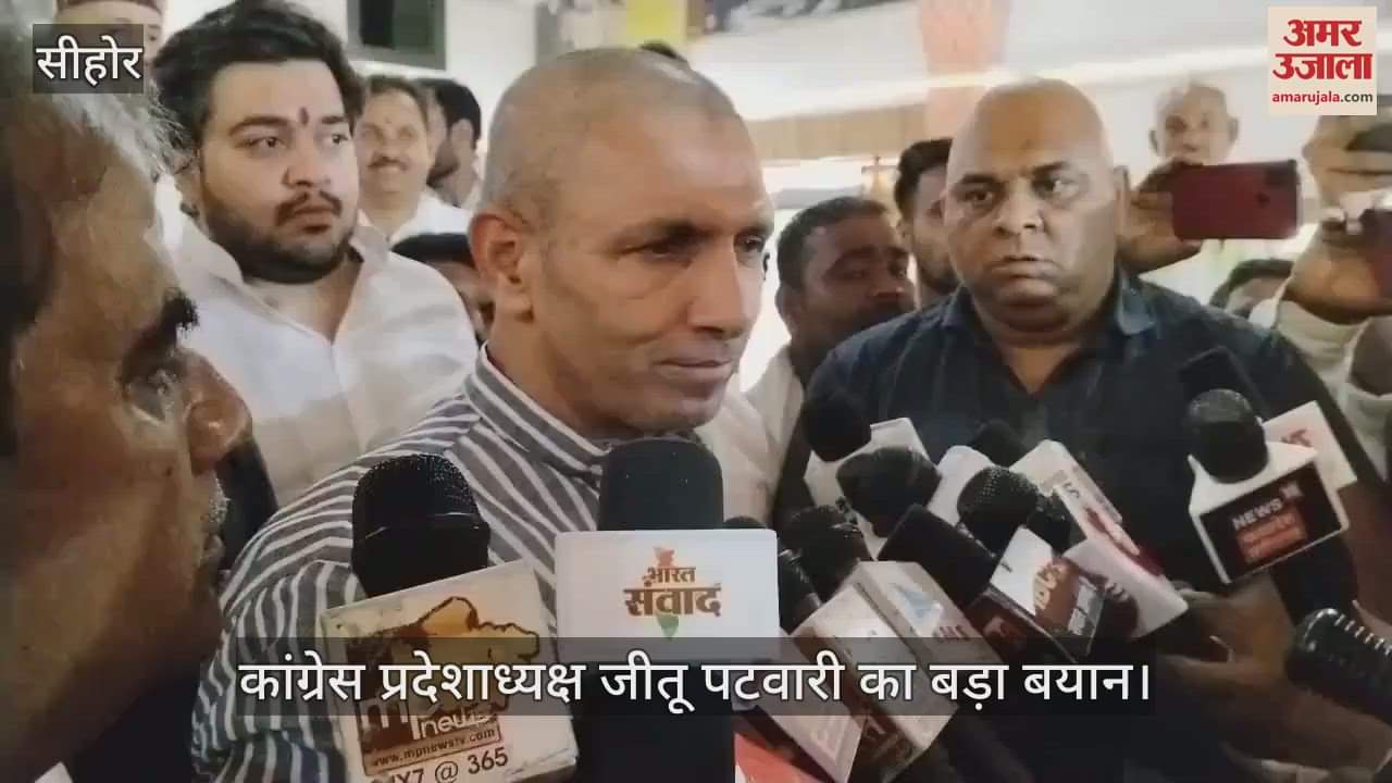 MP NEWS: PCC chief Patwari's big statement, Amit Shah is coming to give training on how to mislead the public