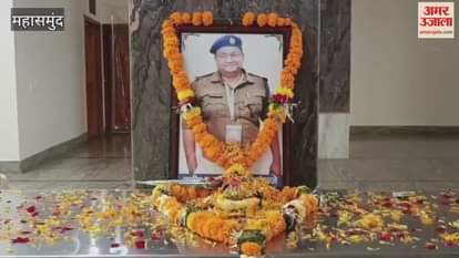Blood donation camp organized in Mahasamund in memory of martyr ASP Akash Rao
