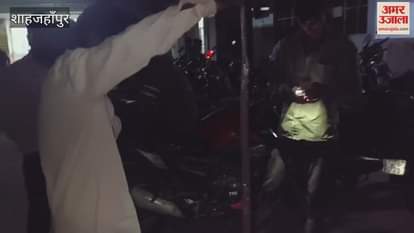 person who bitten by a snake killed and taken to hospital in shahjahanpur