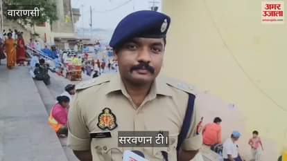 meeting was held regarding accidents in Ganga and safety of devotees