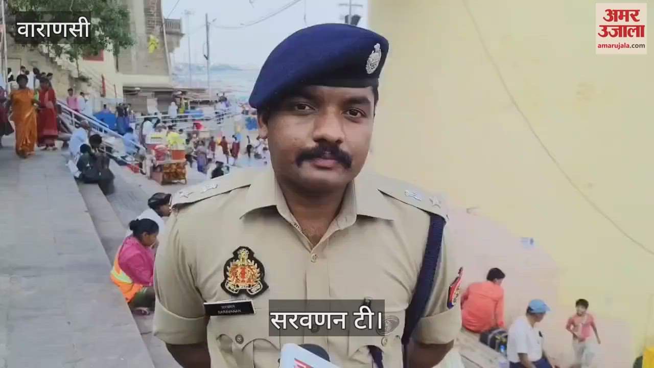 meeting was held regarding accidents in Ganga and safety of devotees