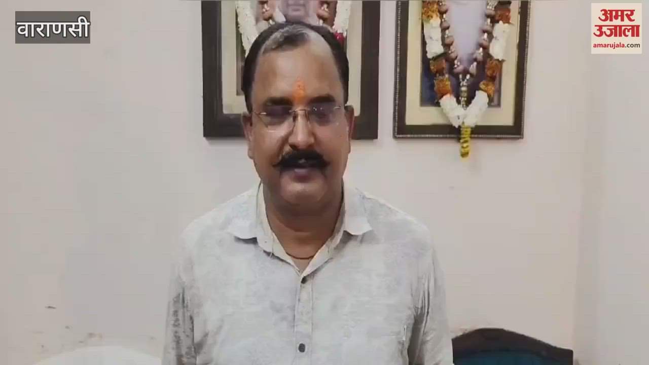 Union Coal Minister watched Ganga Aarti in Kashi