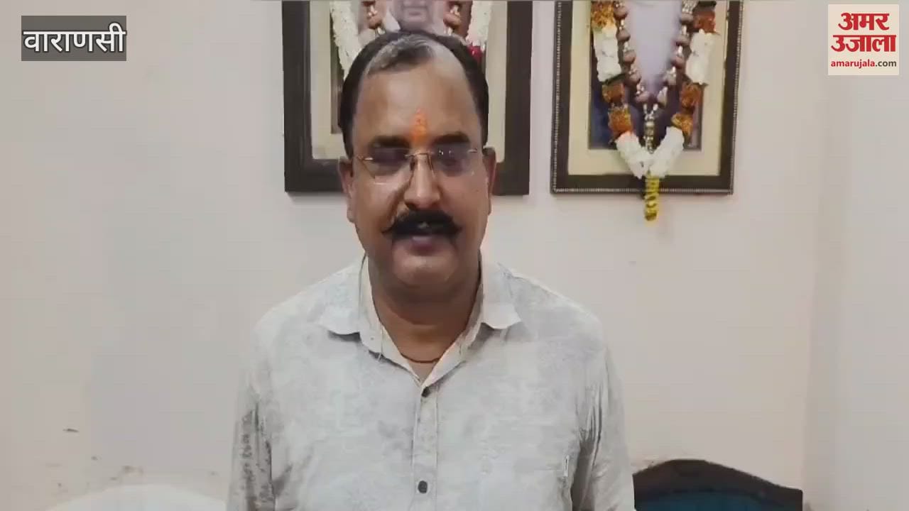 Union Coal Minister watched Ganga Aarti in Kashi