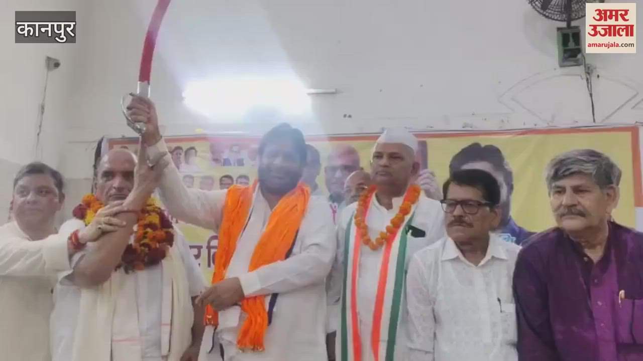 Most misuse of constitutional institutions is in BJP government