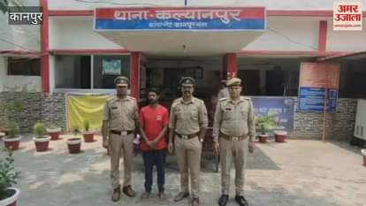 Police arrested the accused of beating a teenager to death