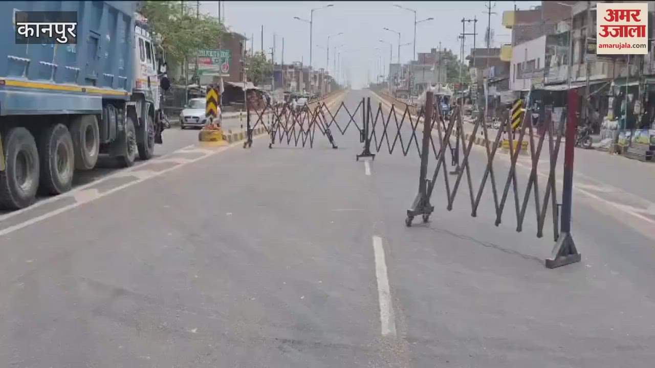 Yamuna bridge closed between Ghatampur and Hamirpur on Kanpur Sagar National Highway
