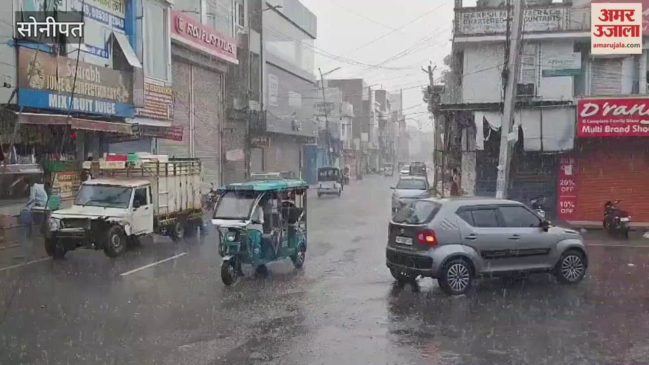 Rain brought relief from heat for the second consecutive day in Sonipat