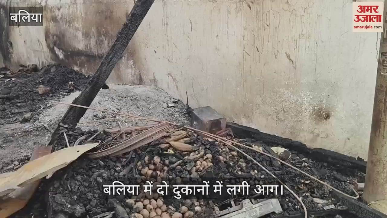 Fire broke out in two shops near Junior High School in ballia