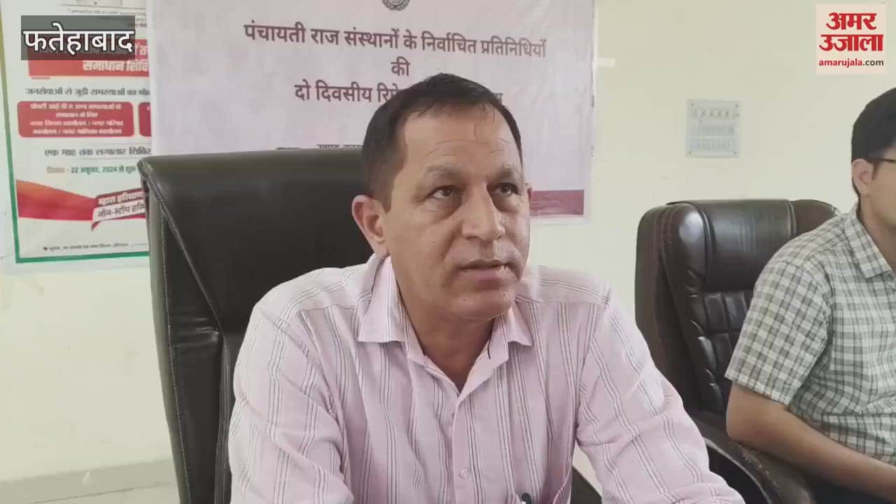 Election for the post of president and vice president of Block Committee Jakhal postponed