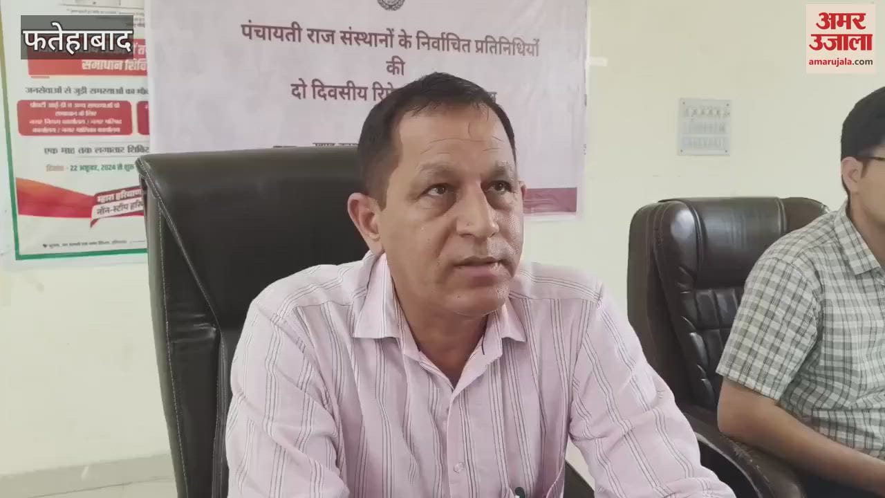 Election for the post of president and vice president of Block Committee Jakhal postponed