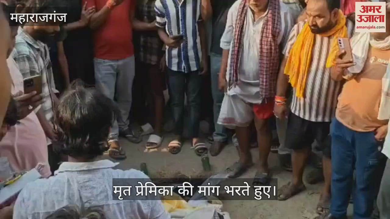 Girlfriend died...boyfriend got married by putting vermilion in her hairline- eyes were wet