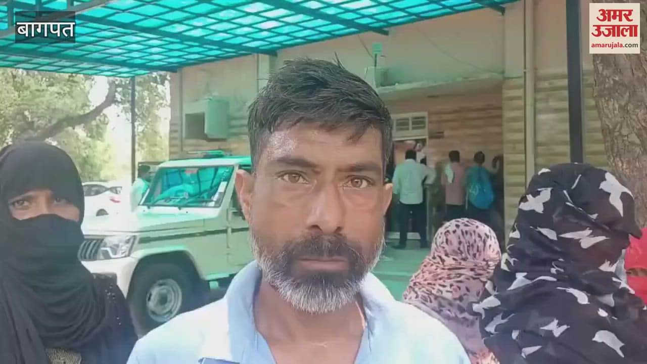 Baghpat: SDM Sir! Gamblers gamble and drink alcohol in front of phantom policemen, it has become difficult for women to leave their homes