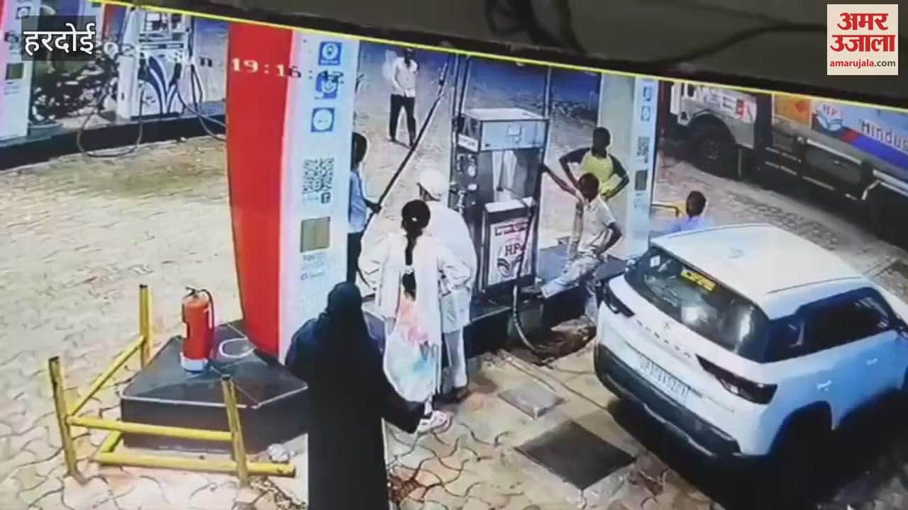 When asked to get out of the car while filling CNG in Hardoi, girl pointed a revolver at the pump employee