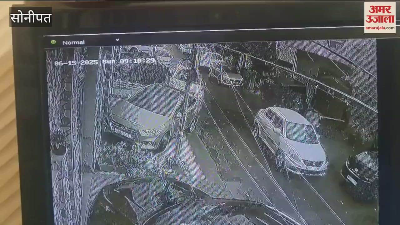 servant of property dealer stole cash and gold chain in Sonipat