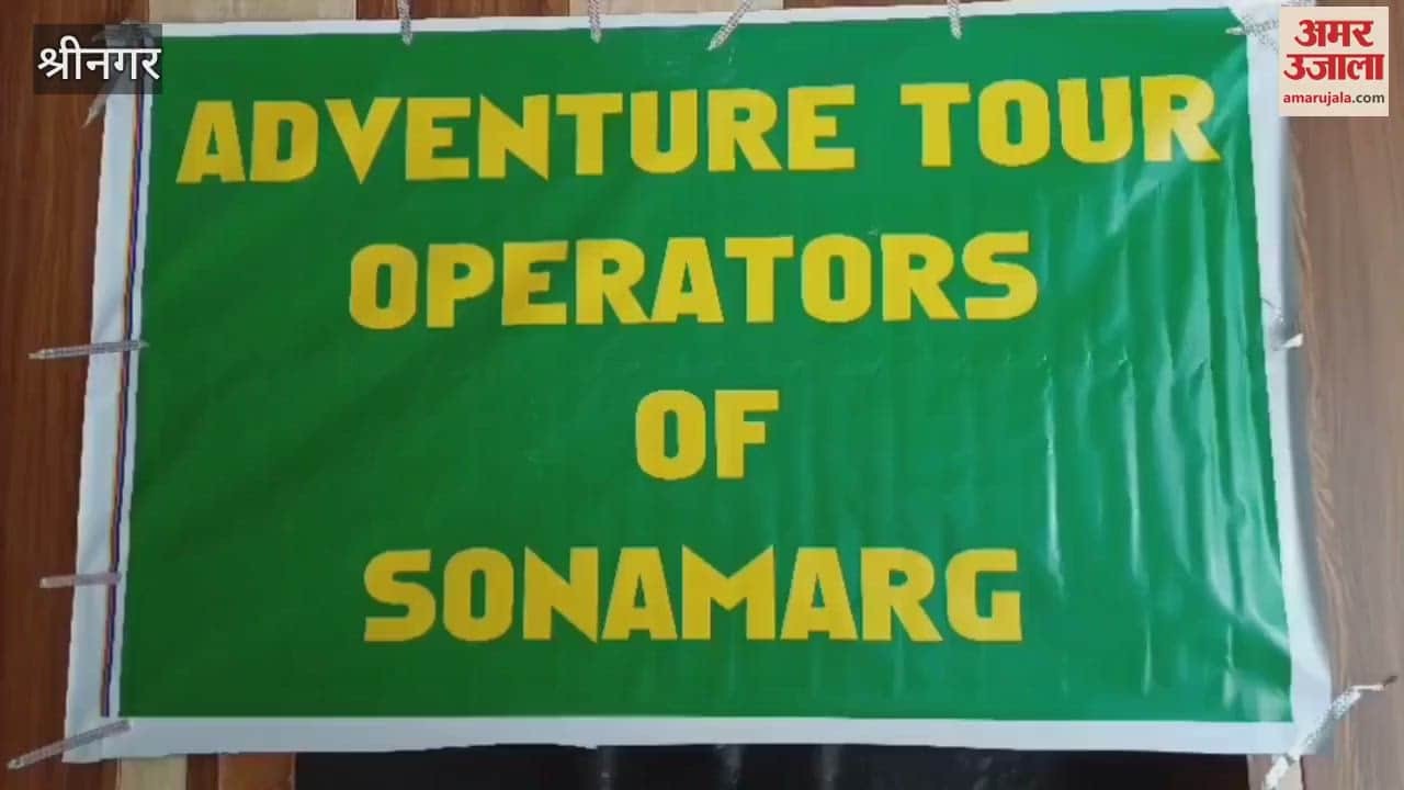 BJP Incharge Kashmir for Group & NGO Sampark Abhiyan, Saya Butt, held an interaction with adventure