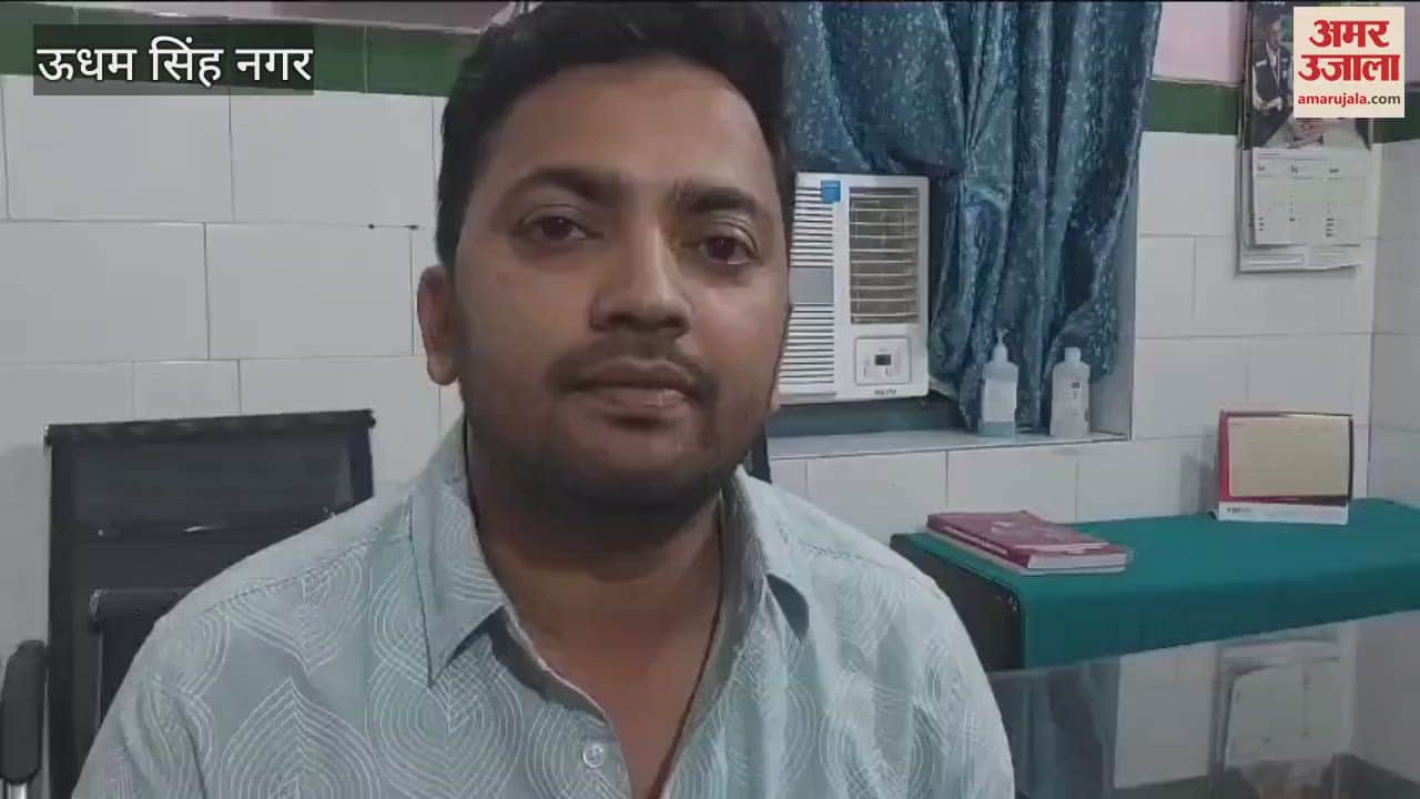 Assurance received to resolve the problem of waterlogging in the hospital in kashipur