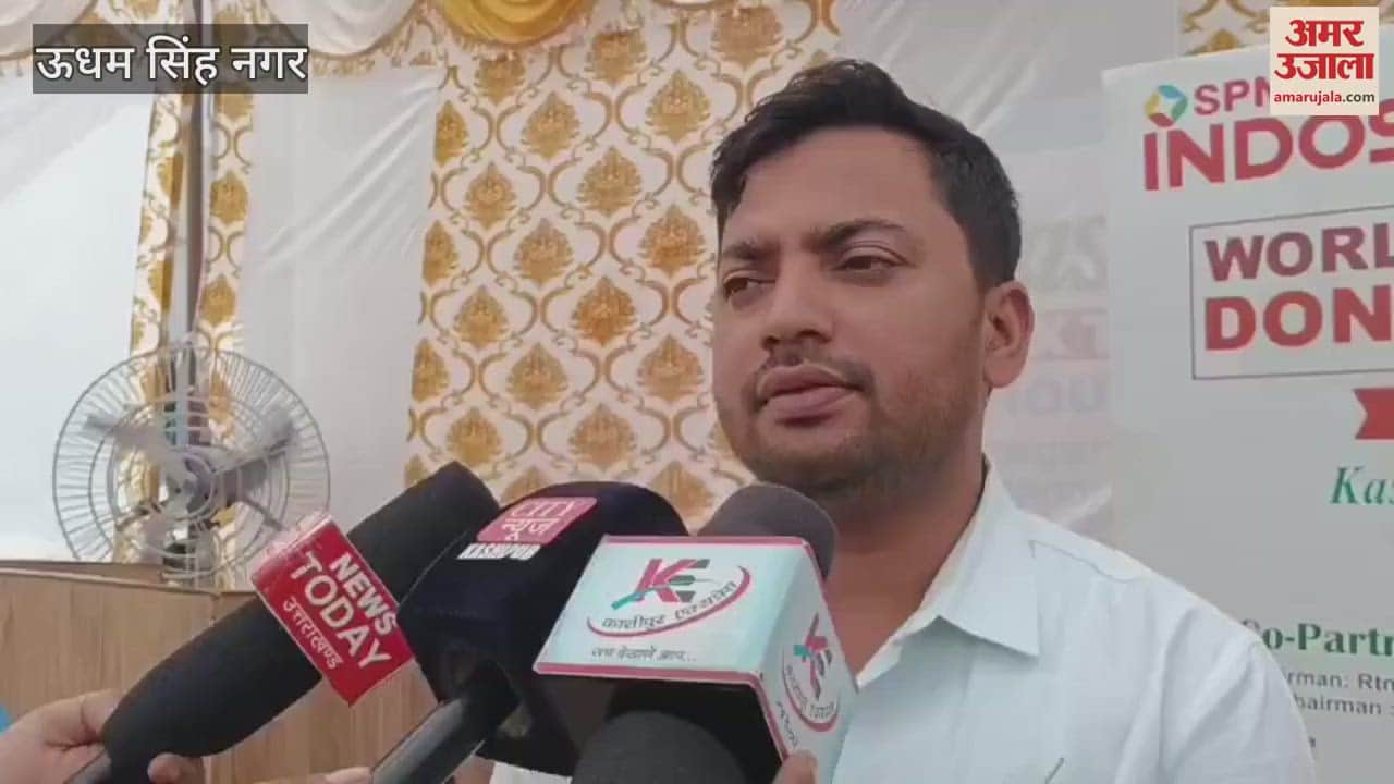 Blood donation camp organized on World Blood Donor Day in Kashipur