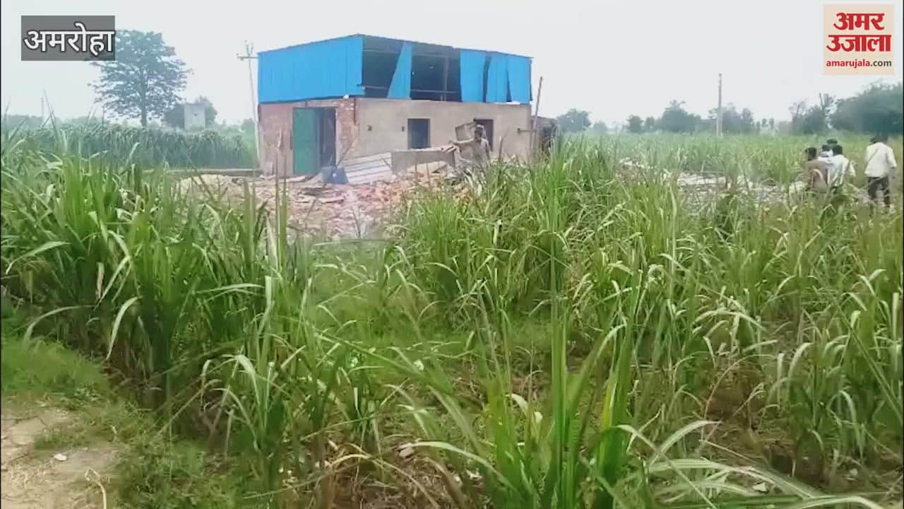 Amroha firecracker factory exploded, more than four people died, many workers buried under the rubble