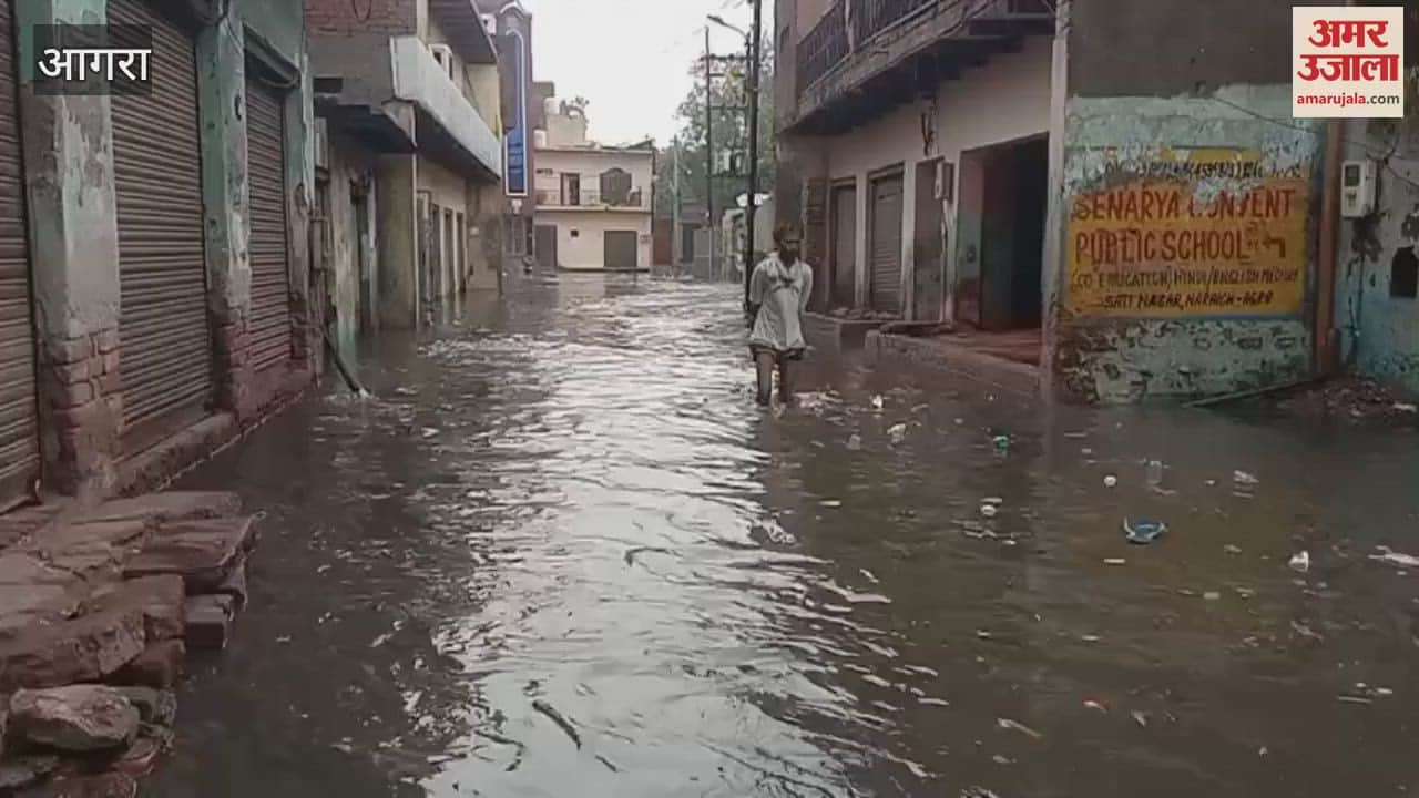 Waterlogging in Agra after rain