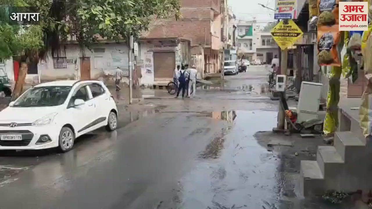 Condition of Agra's Trans Yamuna Colony Phase-1 after rain