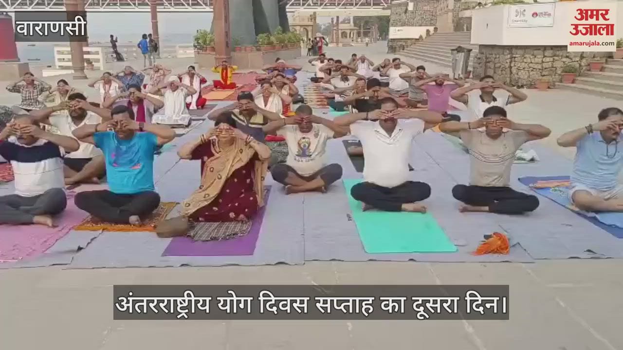 Second day of International Yoga Day week at Namo Ghat in Varanasi