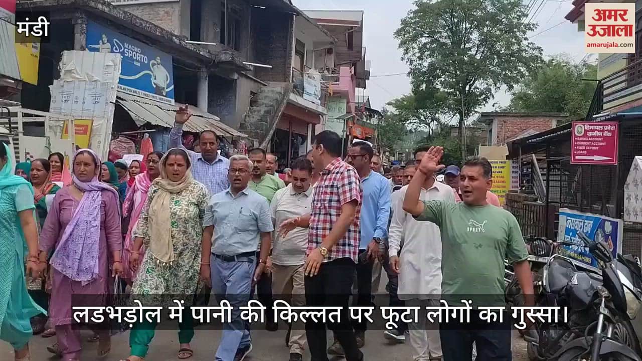 People's anger erupted over water shortage in Ladbhadol, gherao was done under the leadership of MLA Prakash Rana