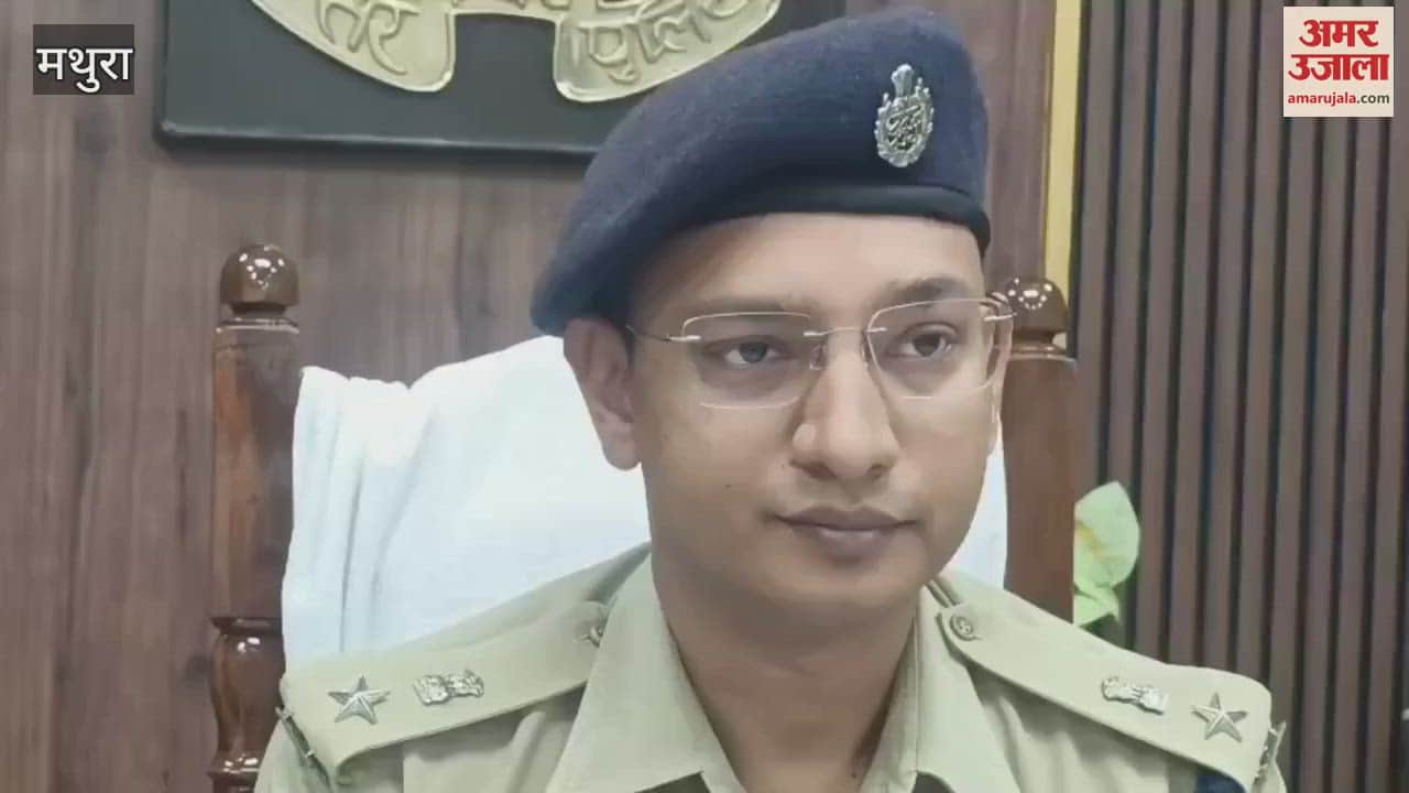 New update on Mathura accident Case filed know what SSP said