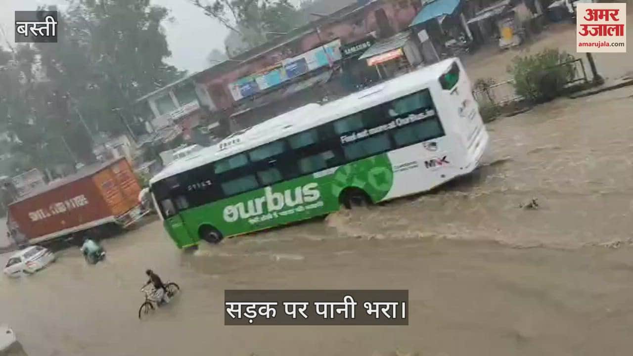 Ayodhya- Gorakhpur four lane submerged, people are facing difficulty in crossing the settlement