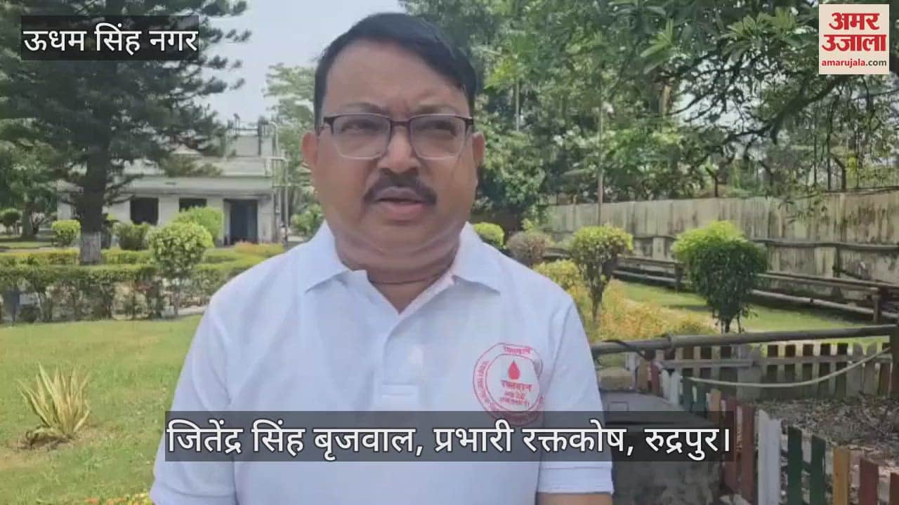 Blood Donation Camp at Dabur India in rudrapur