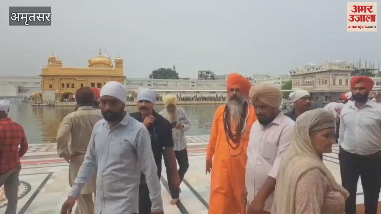 International Anti Khalistani Front chief Gursimran Singh Mand reached Sri Harmandir Sahib in Amritsar
