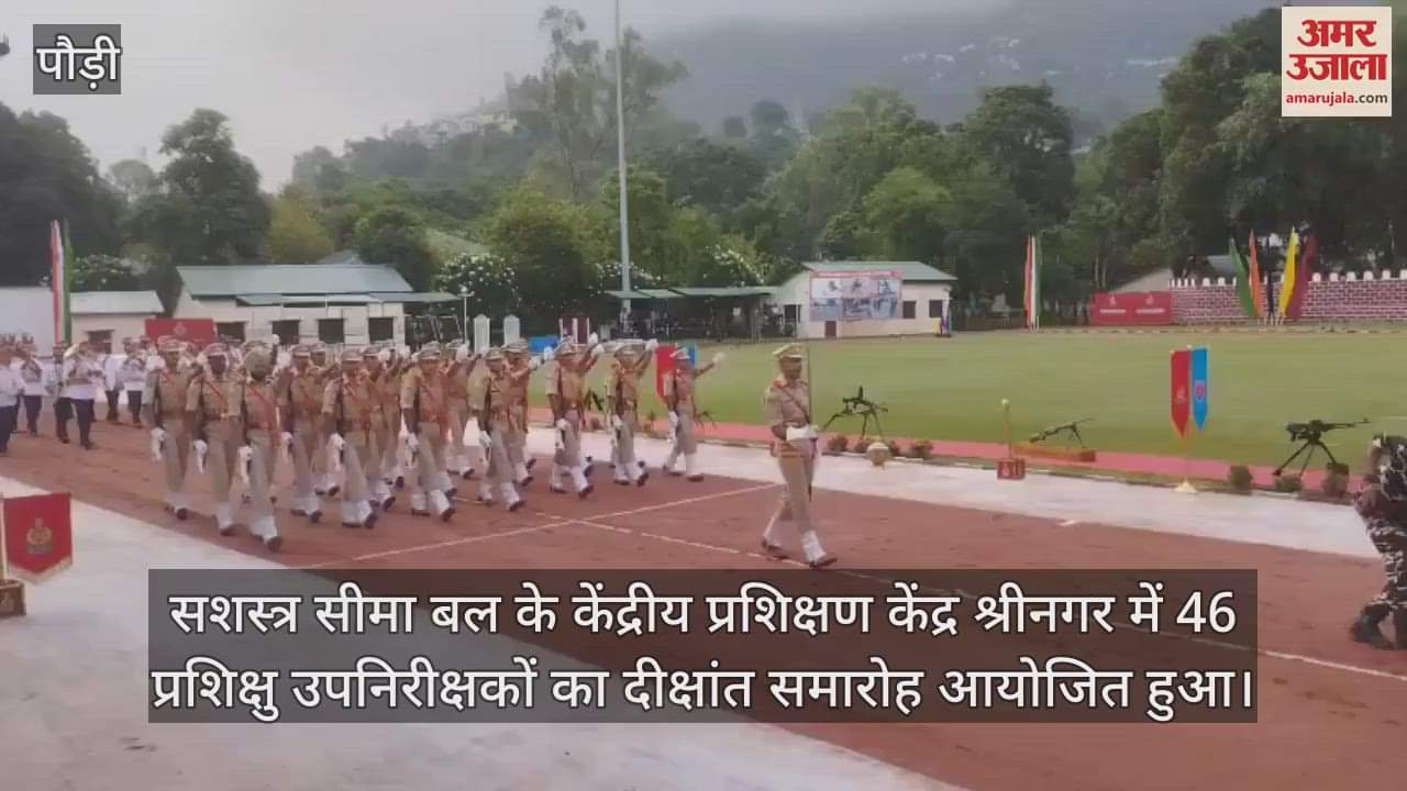 Srinagar Garhwal 46 newly appointed sub-inspectors joined SSB DG administered oath to them