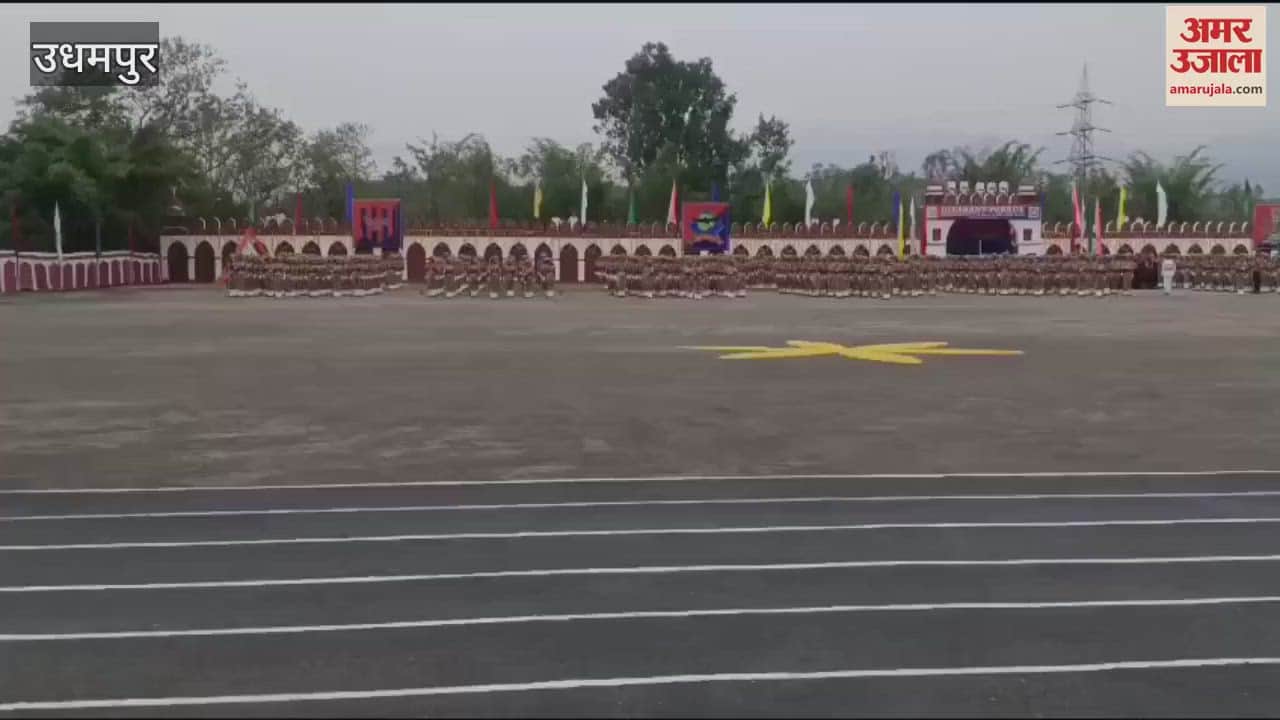 Convocation ceremony at Udhampur Police Academy, new officers took oath to serve the country