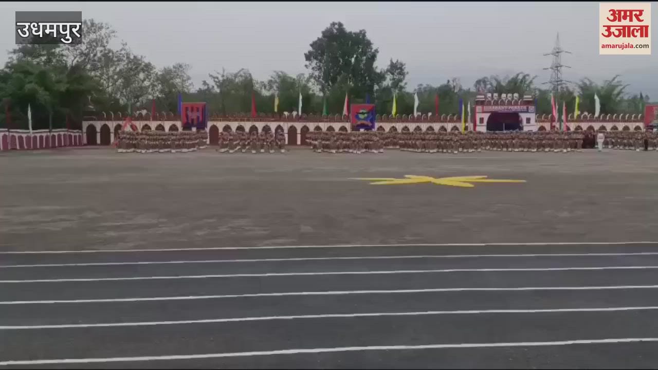 Convocation ceremony at Udhampur Police Academy, new officers took oath to serve the country