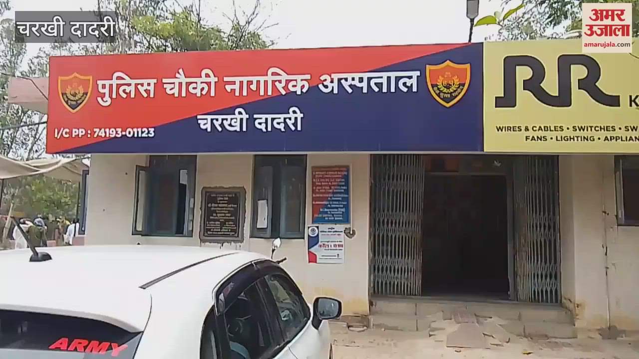 Dead body found in Charkhi Dadri