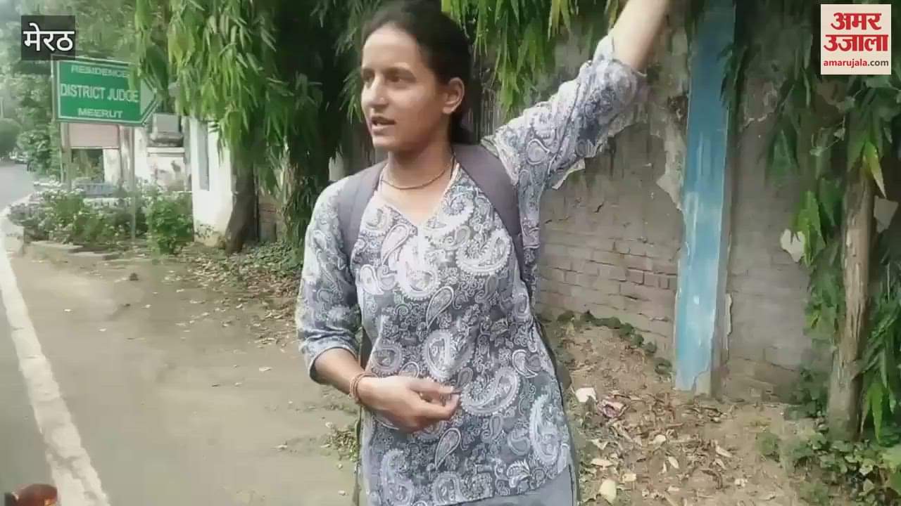 miscreant escaped after robbing the mobile phone of a student behind Kailash Prakash Stadium in Meerut