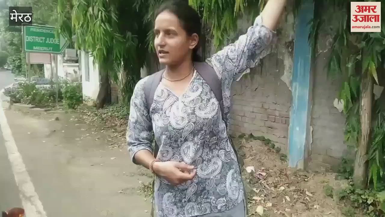 miscreant escaped after robbing the mobile phone of a student behind Kailash Prakash Stadium in Meerut
